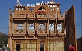 Hotel Shakti Palace